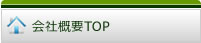 ��ЊT�vtop