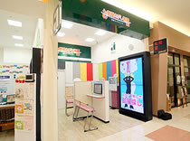http://www.nihon-agent.co.jp/img/emf-in.jpg