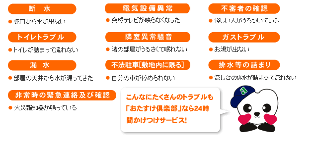 �����g���u��