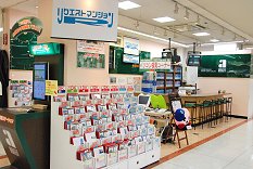 http://www.nihon-agent.co.jp/img/jusco2-in.jpg