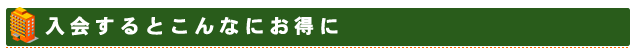 �T�[�r�X���i�\��