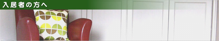 ���{�G�C�W�F���g����A�����ɖ𗧂l�X�ȏ������͂����܂�