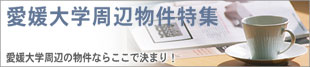 ���Q��w���ӂ̕����Ȃ炱���Ō��܂�I