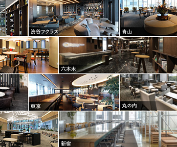 サテライト型店舗